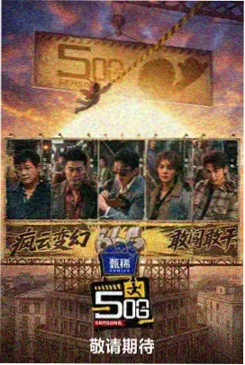 剪辑节奏摊第 23 期切点依据示意图