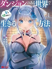 色彩与光摊第 24 期冷暖对切色彩动机示意图
