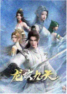 冷暖对切色彩动机图鉴配图